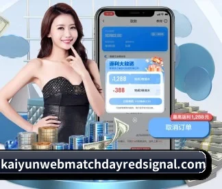 AI 革新